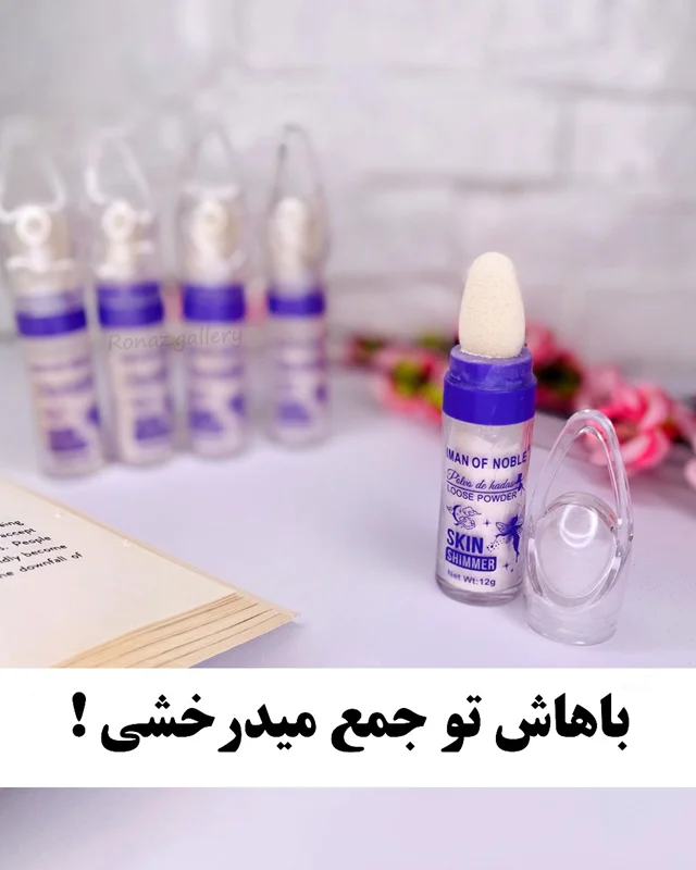 هایلایتر شاین سر پد دار